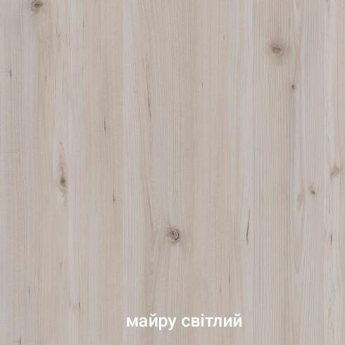 Тумба для обуви с мягким сидением G88 Ш700*Г300*В500 foto 16