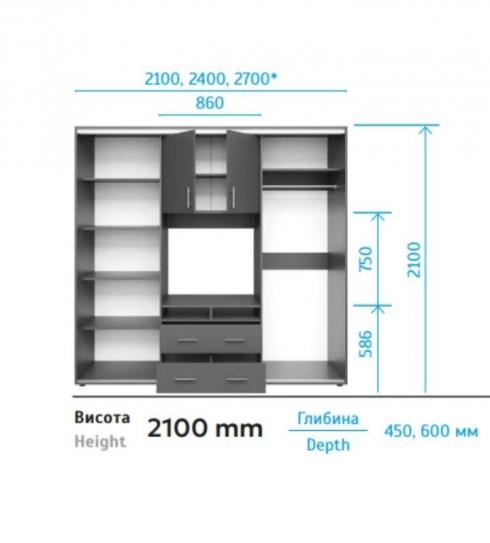 Шкаф купе Киноман 2.4м foto 2