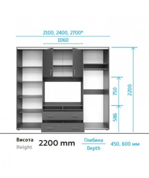 Шкаф купе Киноман 2.7м foto 4