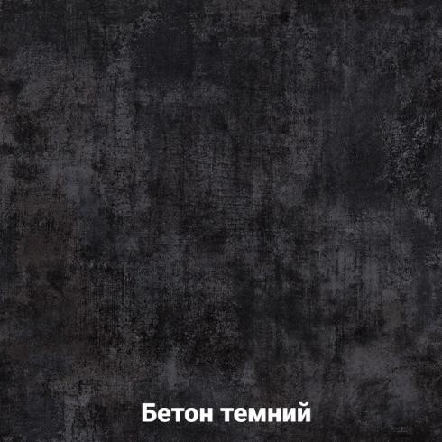 Шкаф купе Киноман 2100мм Дуб Сонома Трюфель foto 14