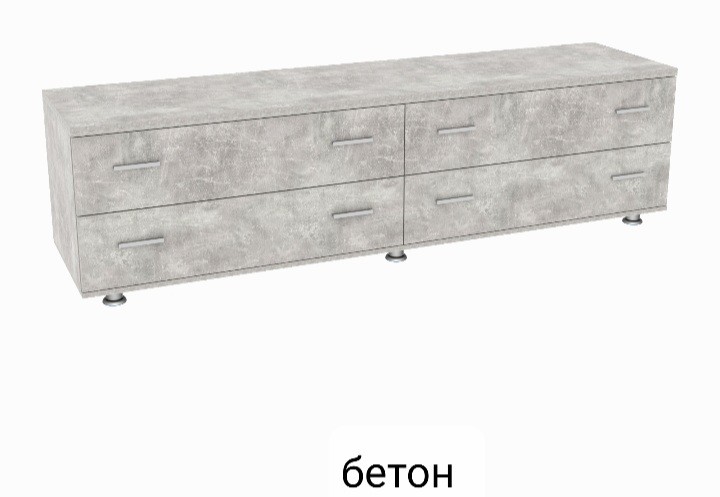 Тумба под телевизор TV1 Бетон