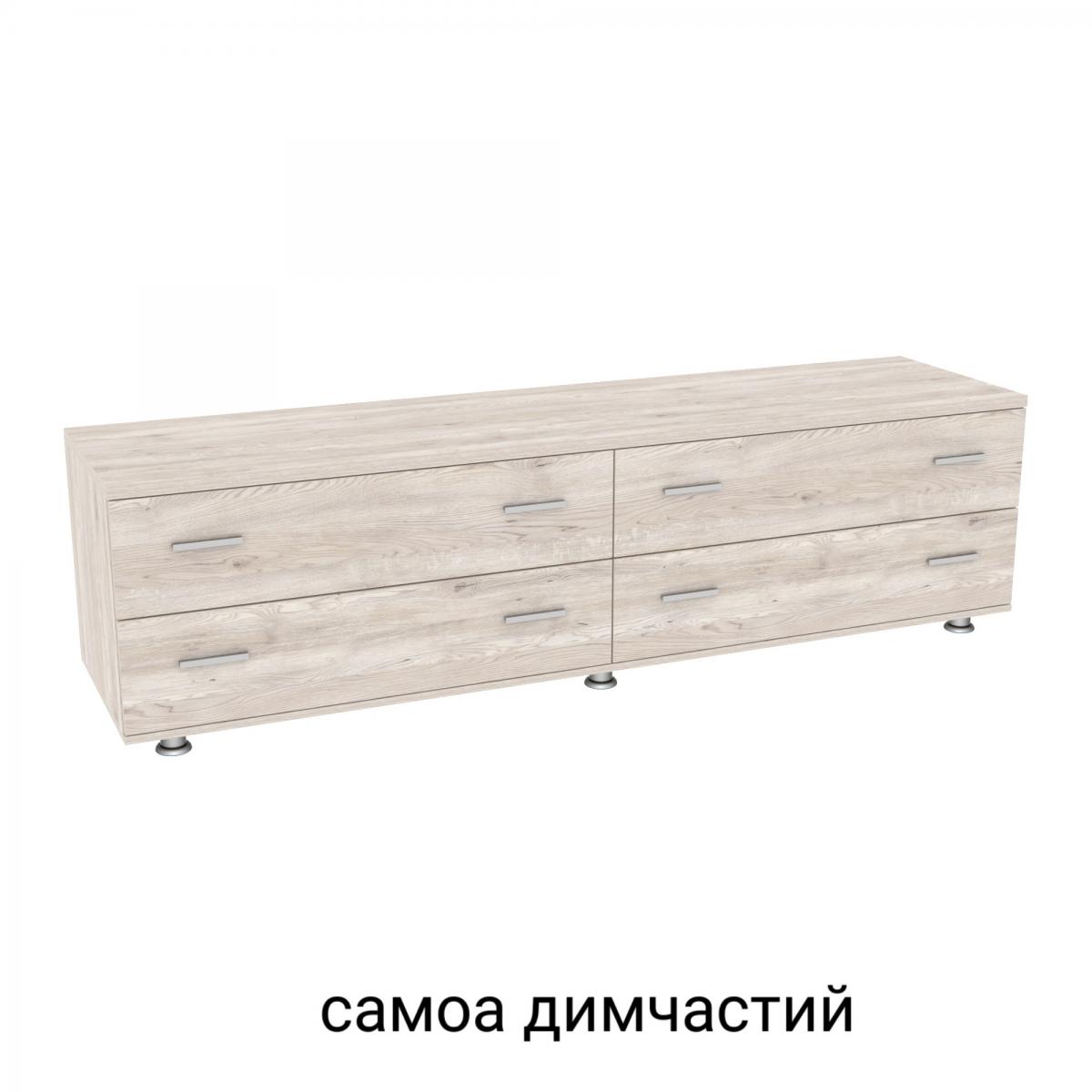 Тумба под телевизор TV1 Самоа дымчастый