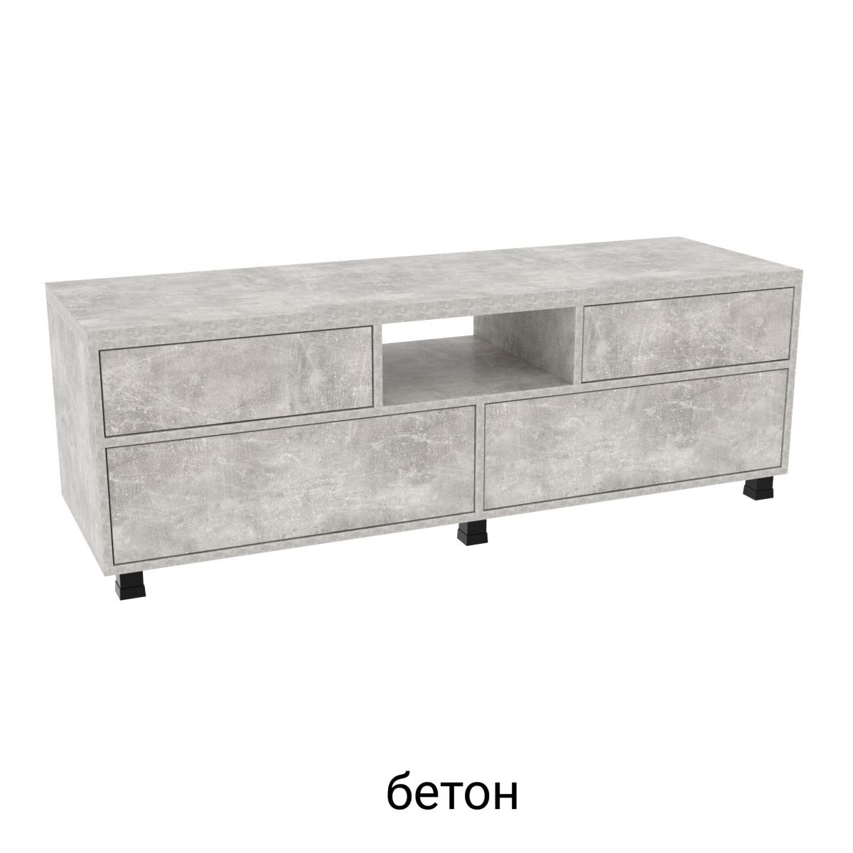 Тумба под телевизор TV3 Бетон