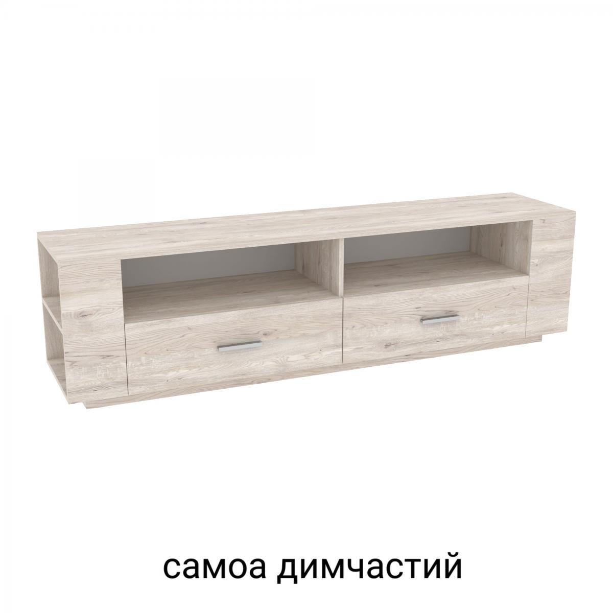 Тумба под телевизор TV4 Самоа Дымчастый