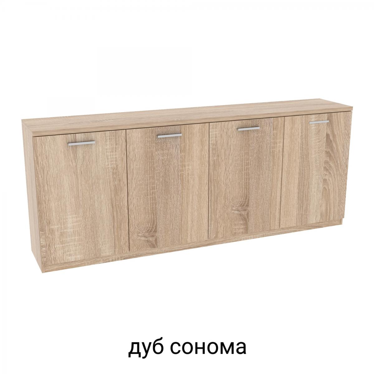 Тумба под телевизор TV5 Дуб Сонома