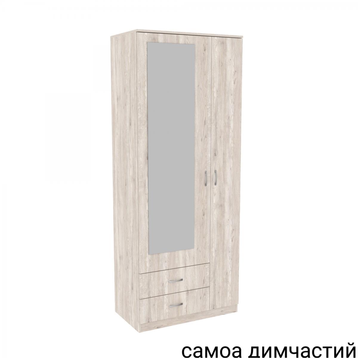 Прихожая ГКШ 1 840мм Самоа Дымчастый