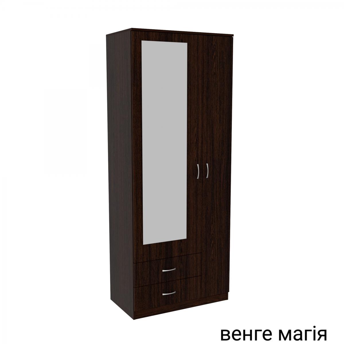 Прихожая ГКШ 1 840мм Венге Магия