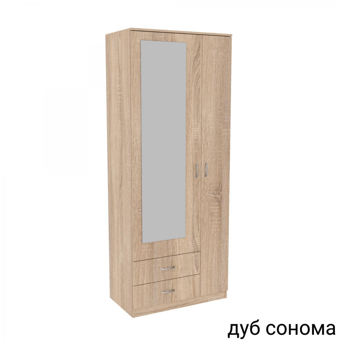 Прихожая ГКШ 1 840мм Дуб Сонома