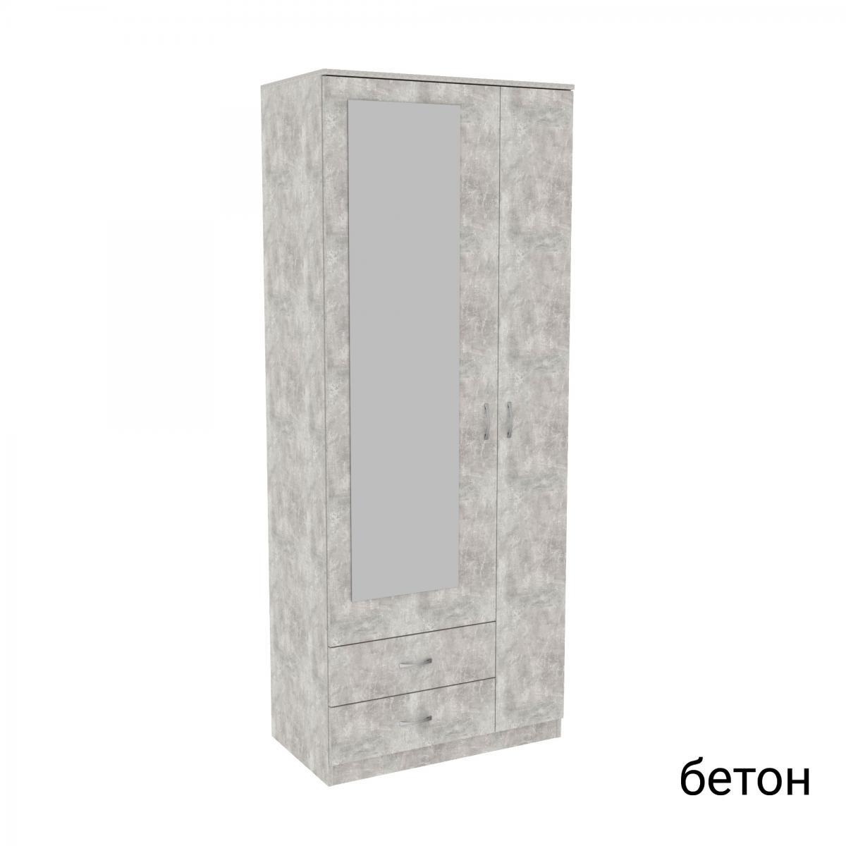 Прихожая ГКШ 1 840мм Бетон