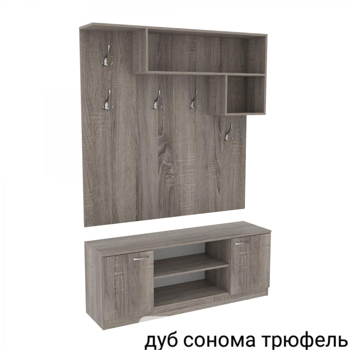 Прихожая ГКШ 10 1300мм Дуб Сонома Трюфель