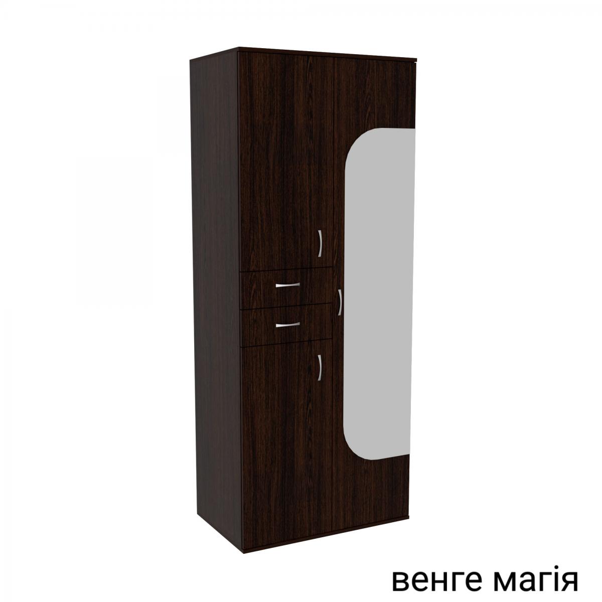 Прихожая ГКШ 2 840мм Венге Магия