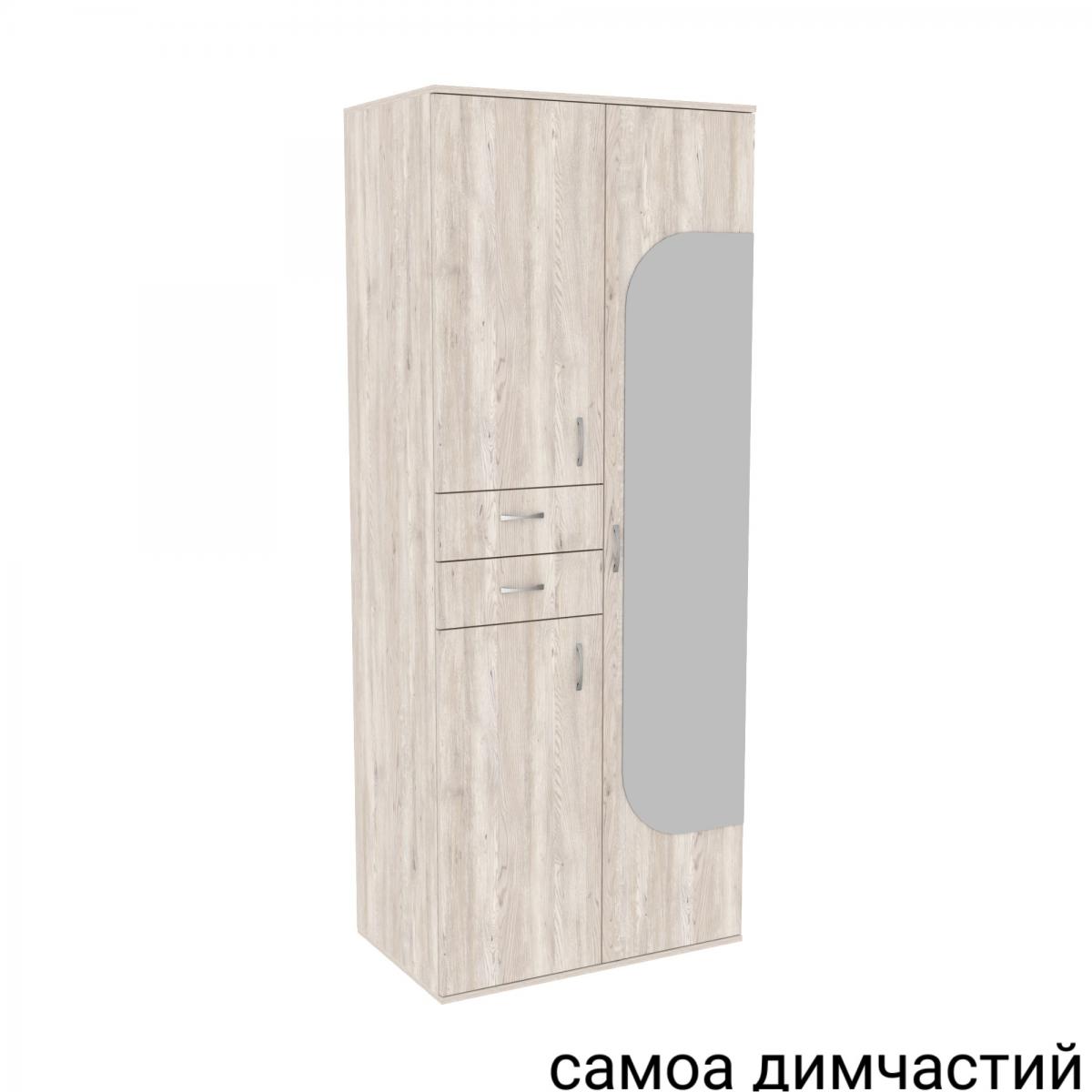 Прихожая ГКШ 2 840мм Самоа Дымчастый