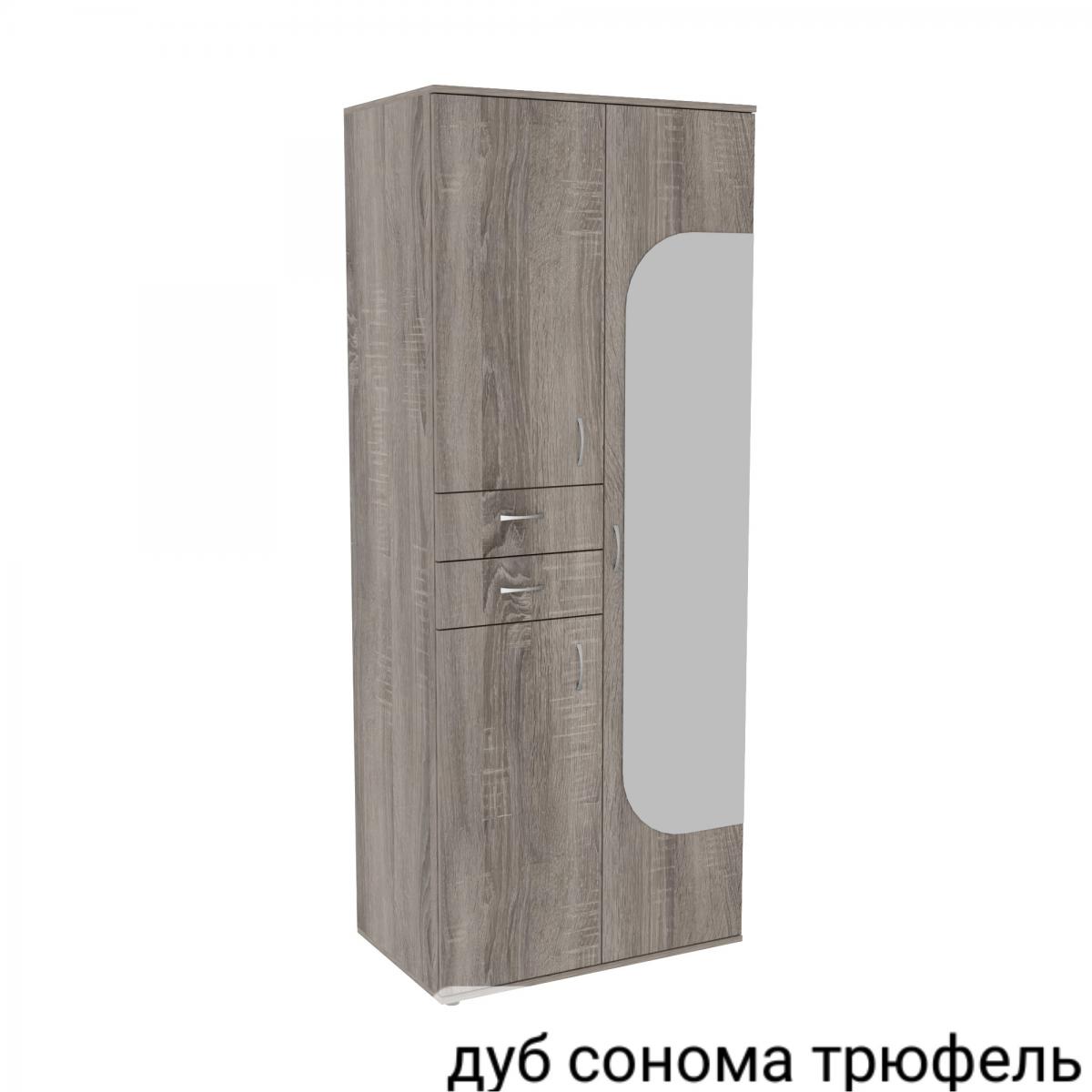 Прихожая ГКШ 2 840мм Дуб Сонома Трюфель