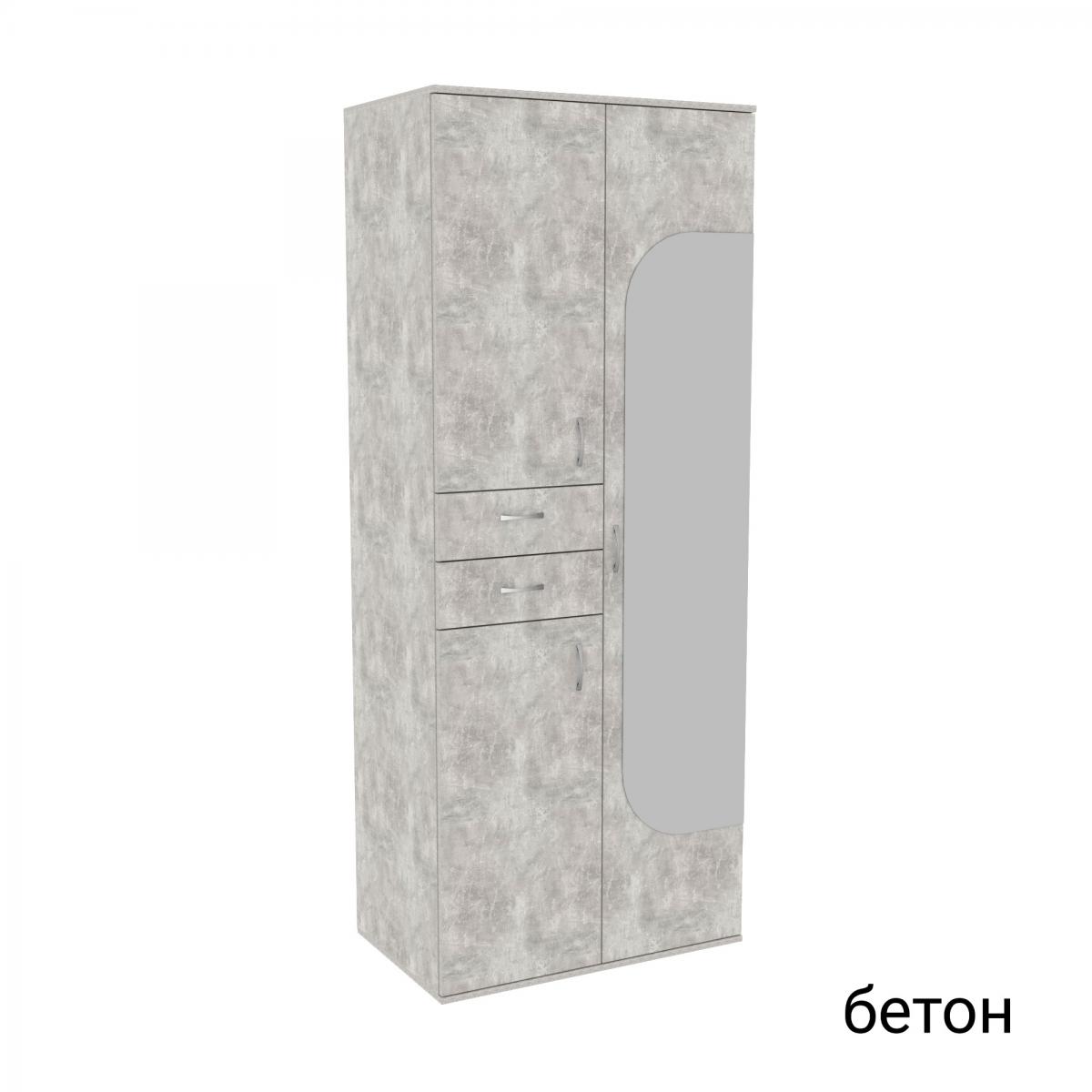 Прихожая ГКШ 2 840мм Бетон