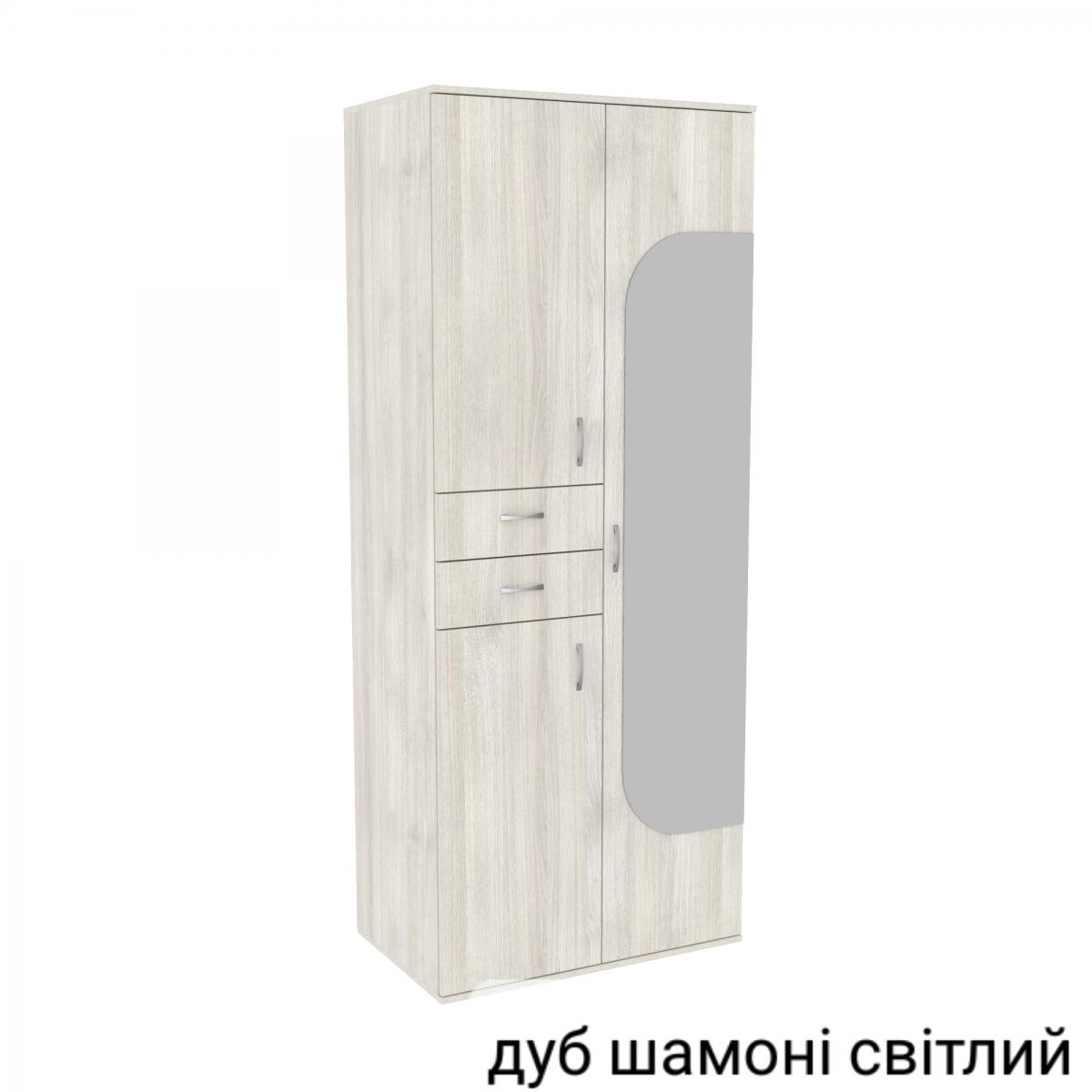 Прихожая ГКШ 2 840мм Дуб Шамони Светлый