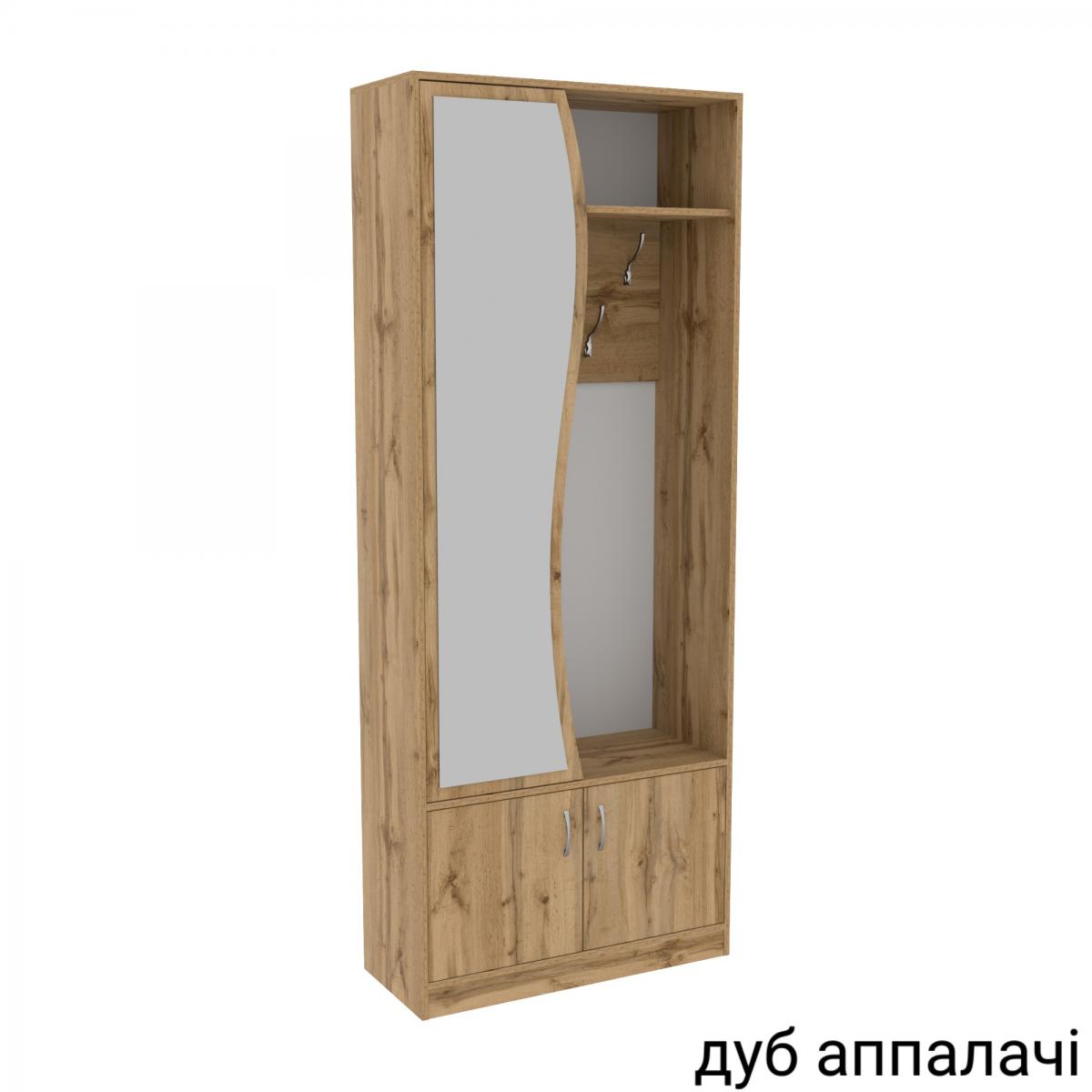 Прихожая ГКШ 3 840мм Дуб Аппалачи