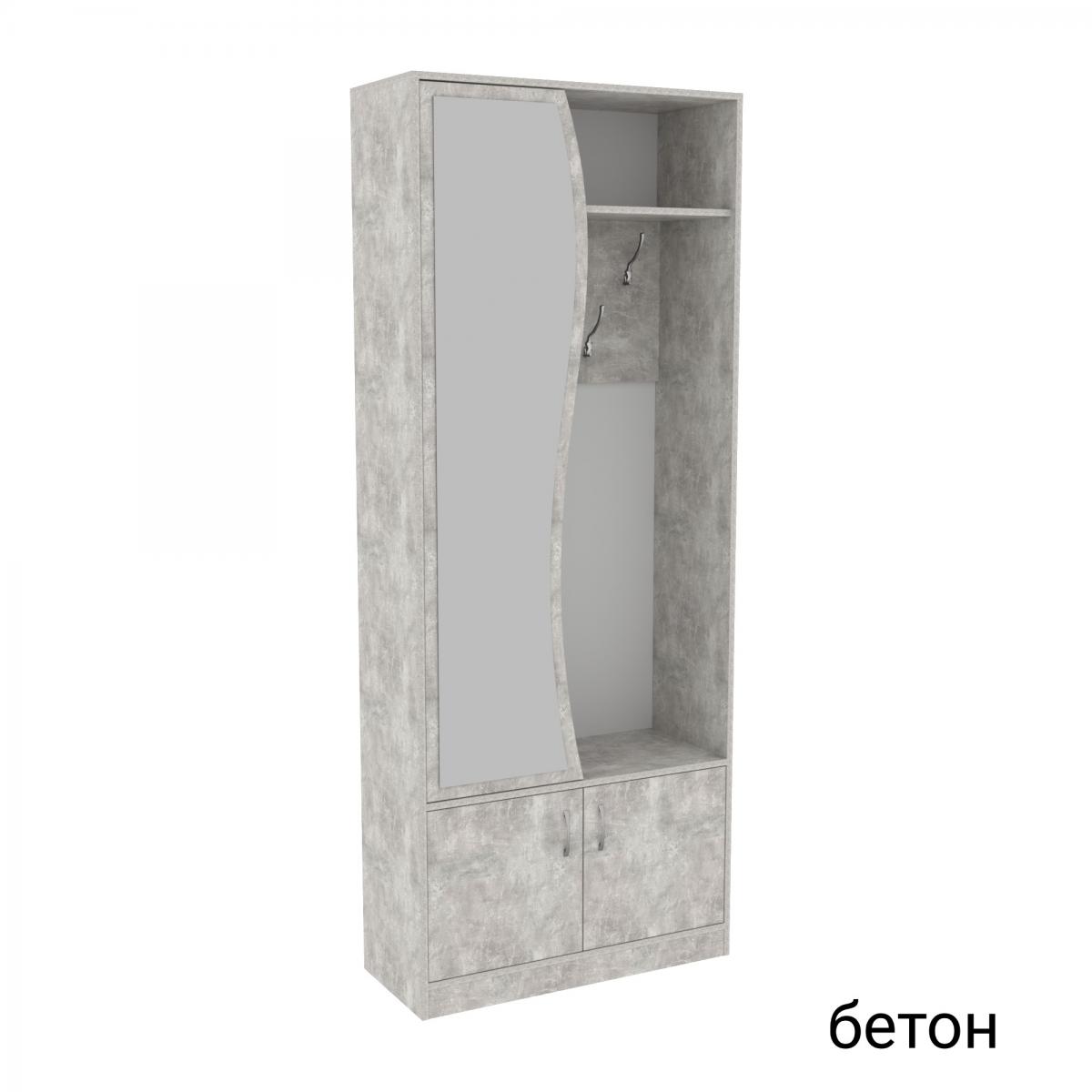 Прихожая ГКШ 3 840мм Бетон