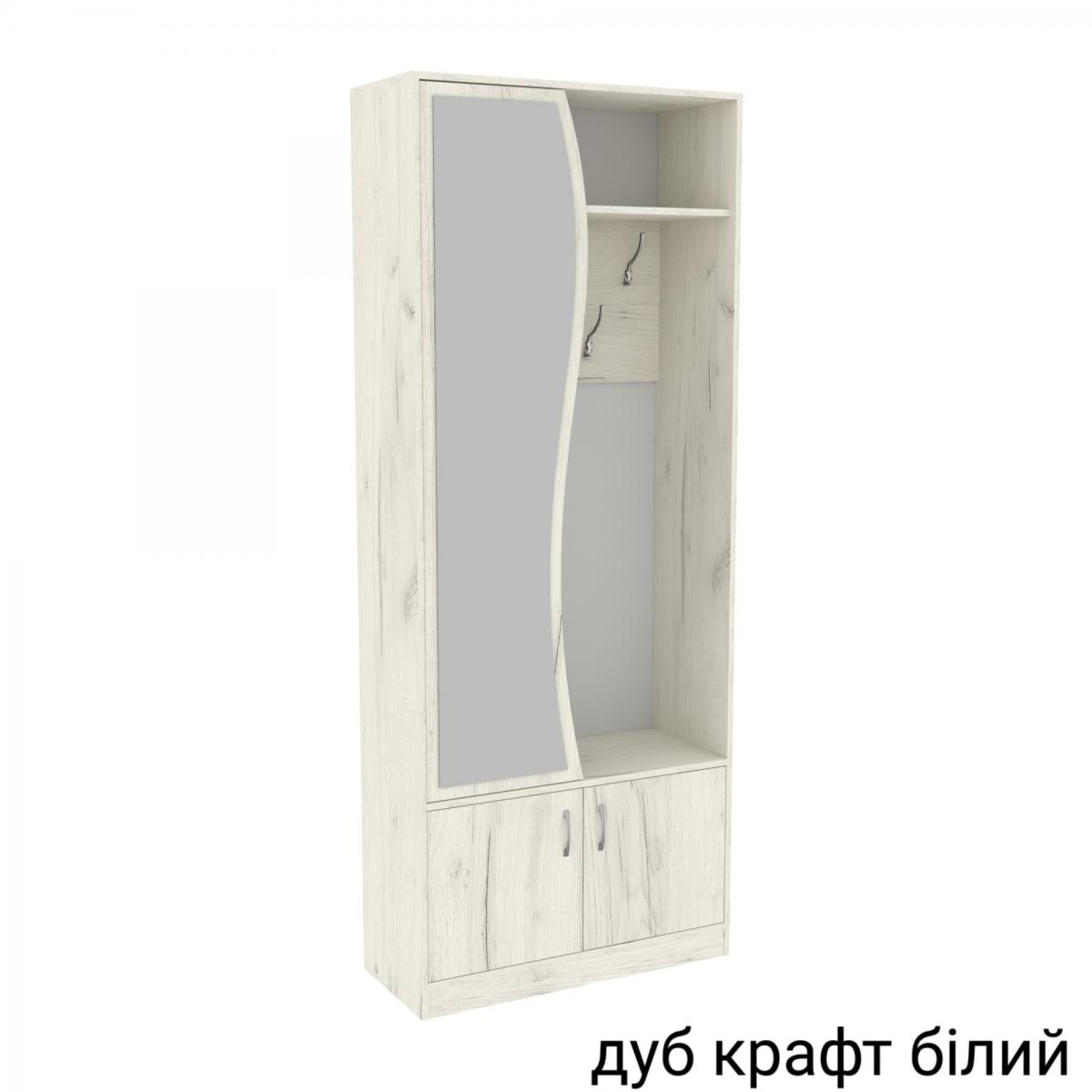 Прихожая ГКШ 3 840мм Дуб Крафт Белый