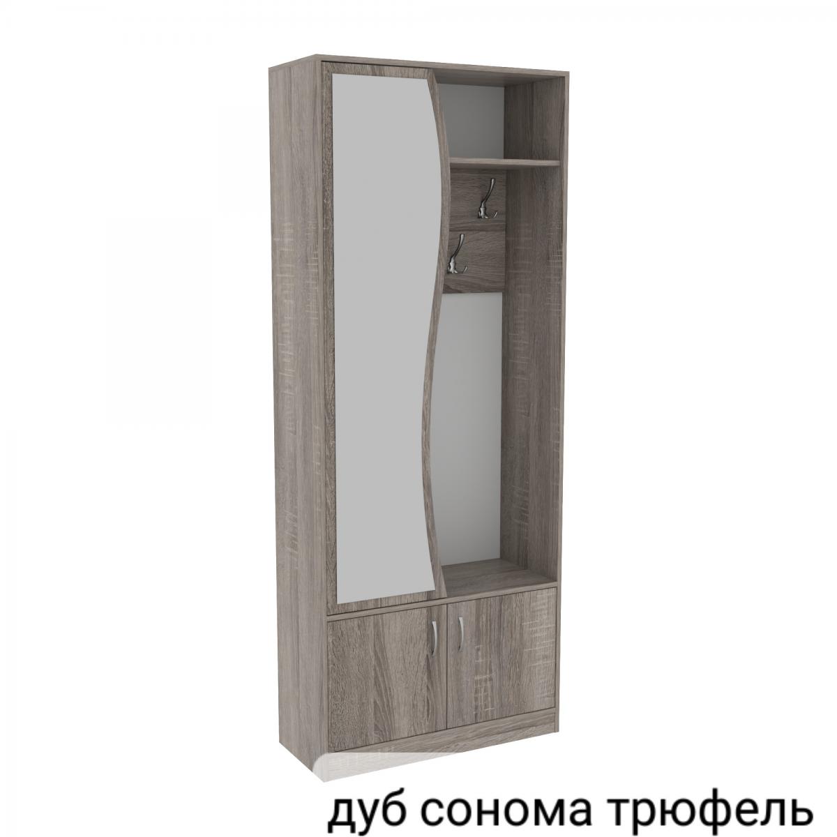 Прихожая ГКШ 3 840мм Дуб Сонома Трюфель