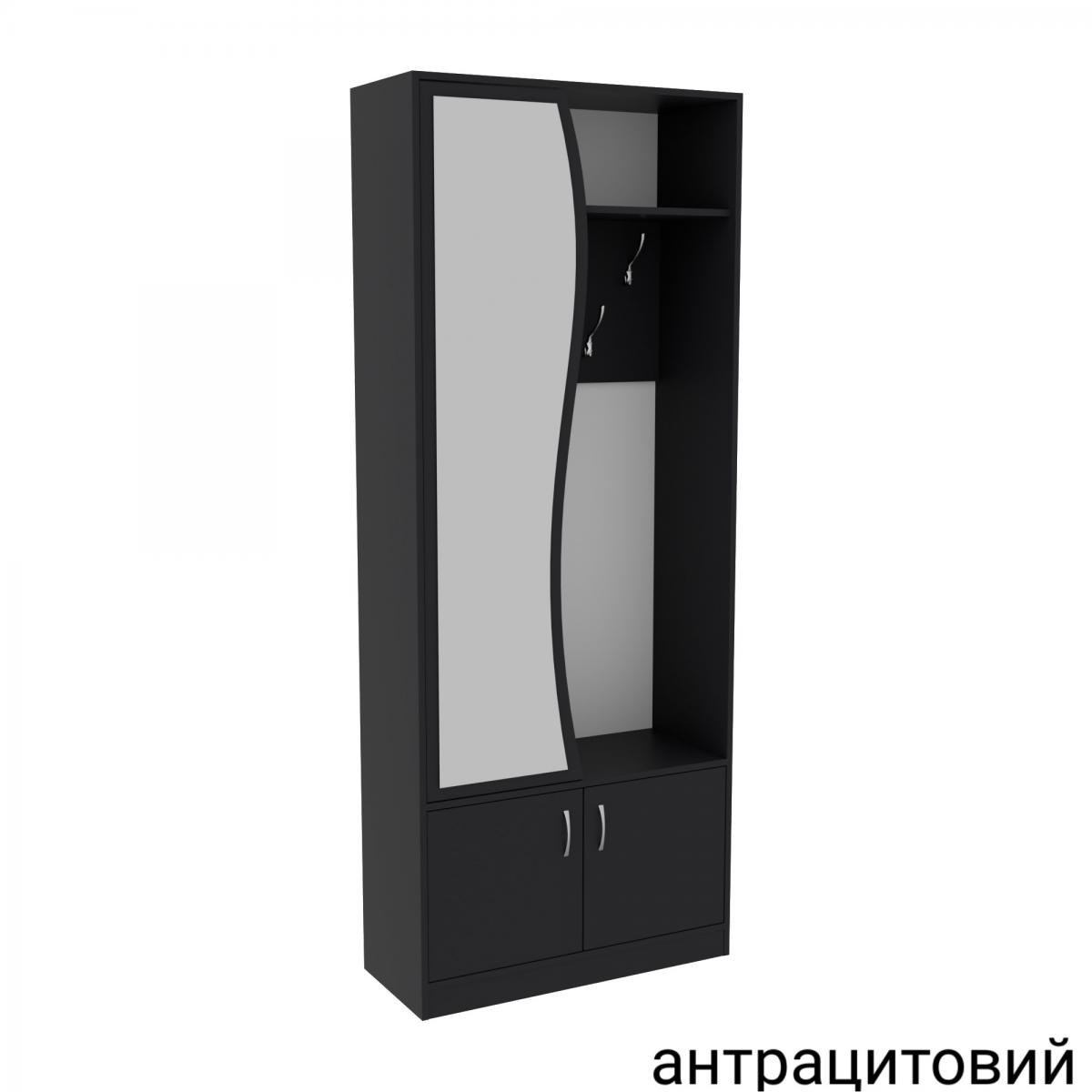 Прихожая ГКШ 3 840мм Антрацытовый