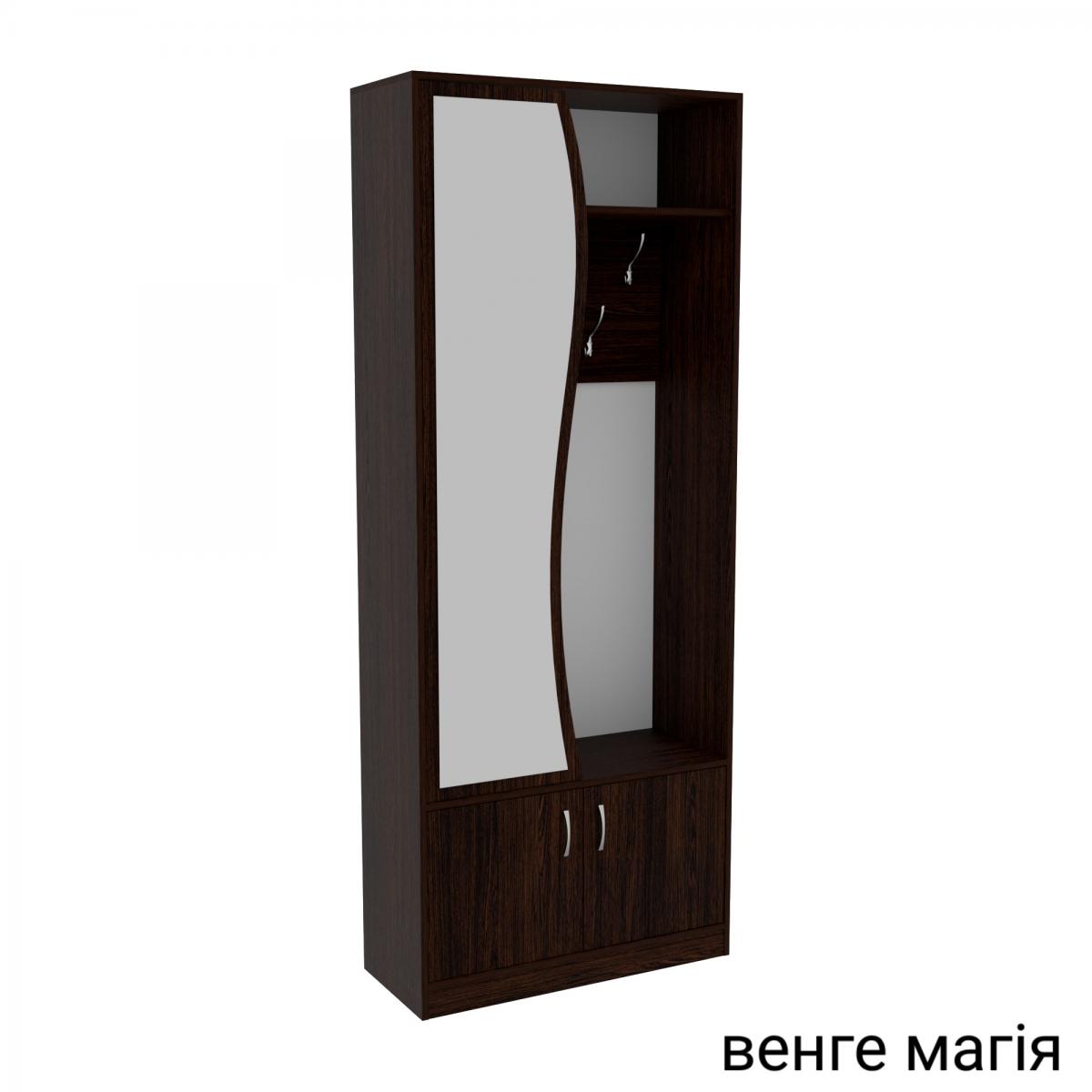 Прихожая ГКШ 3 840мм Венге Магия