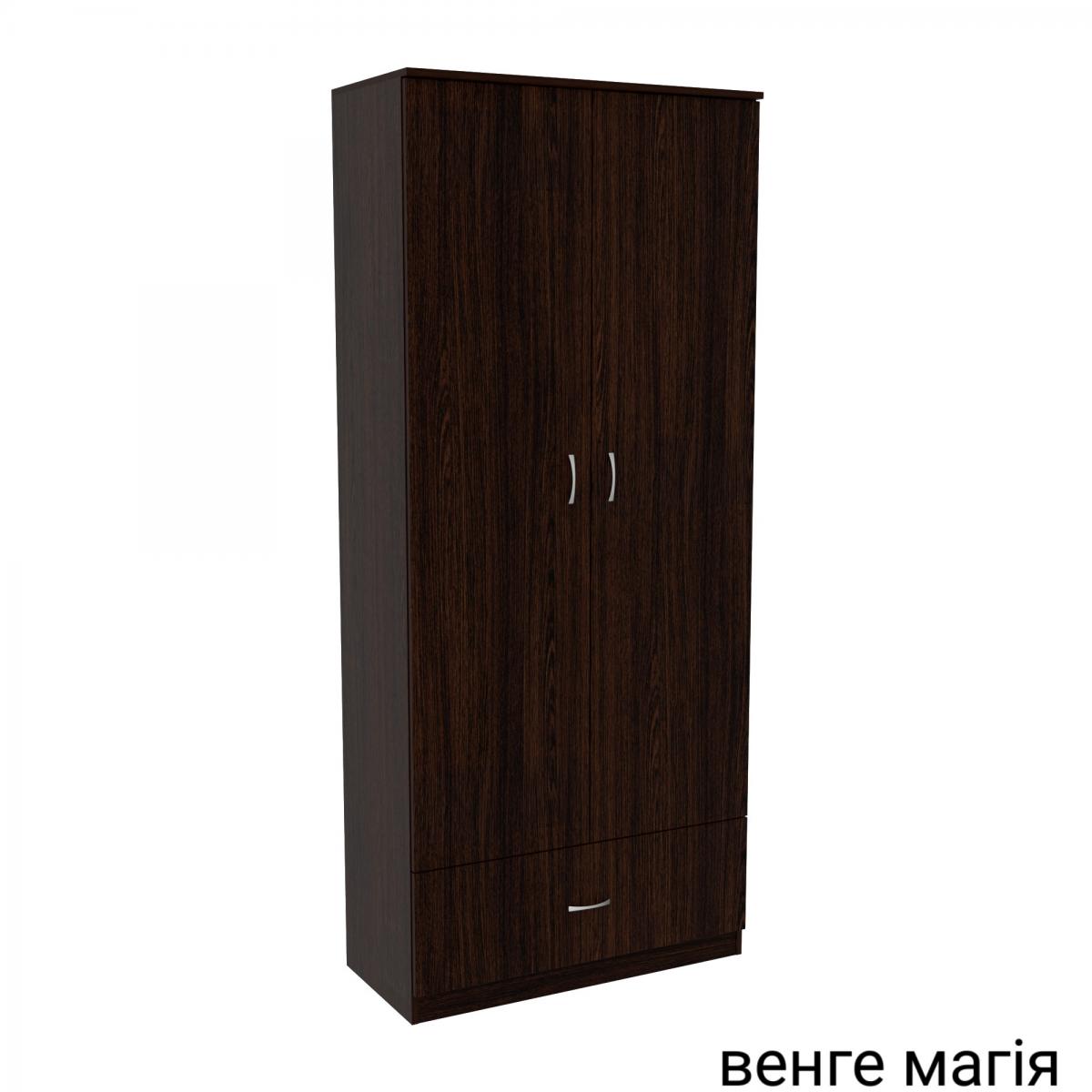 Прихожая ГКШ 5 900мм Венге Магия