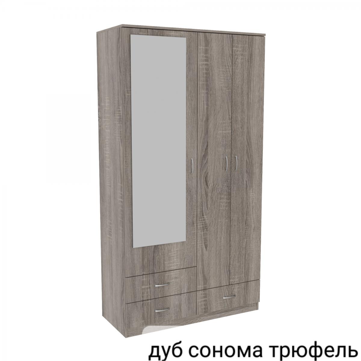 Прихожая ГКШ 8 1120мм Дуб Сонома Трюфель