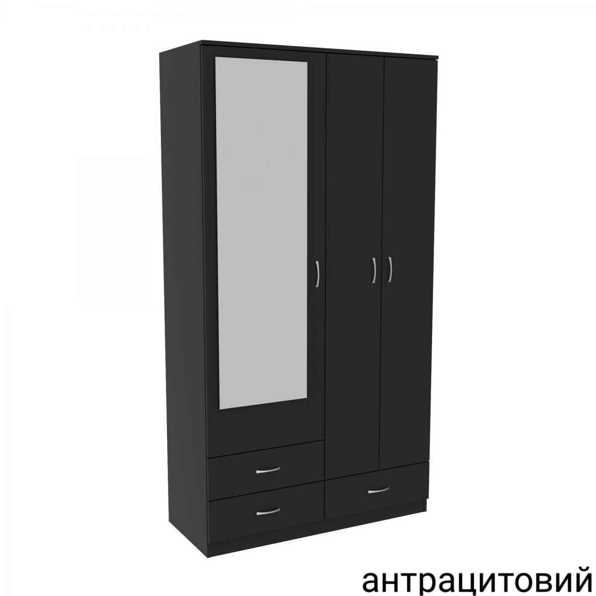 Прихожая ГКШ 8 1120мм Антрацытовый