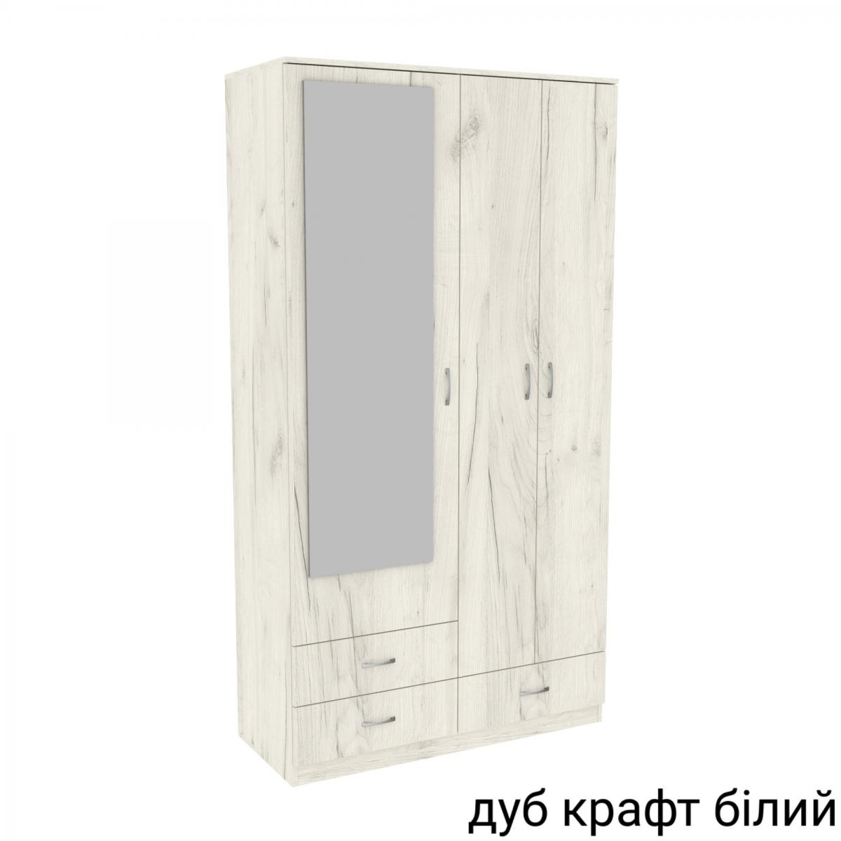 Прихожая ГКШ 8 1120мм Дуб Крафт Белый
