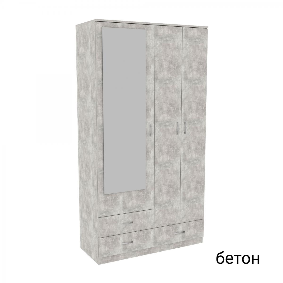 Прихожая ГКШ 8 1120мм Бетон