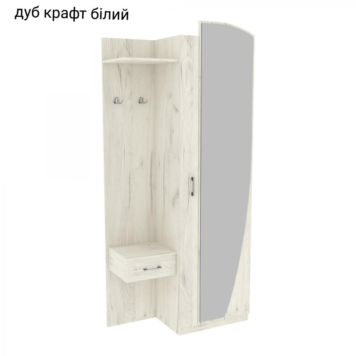 Прихожая SOLO 1 1000мм Дуб Крафт Белый
