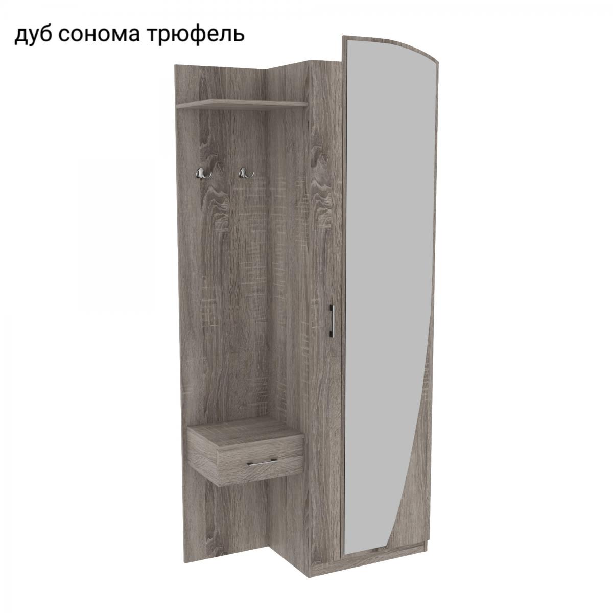 Прихожая SOLO 1 1000мм Дуб Сонома Трюфель