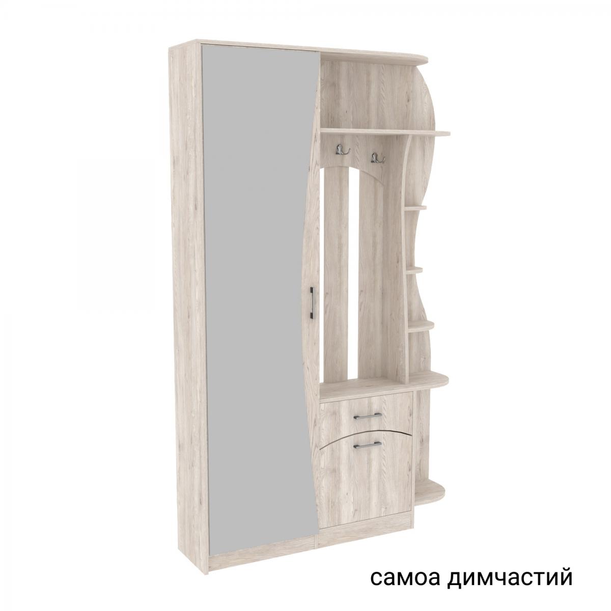 Прихожая SOLO 9 1300мм Самоа Дымчастый