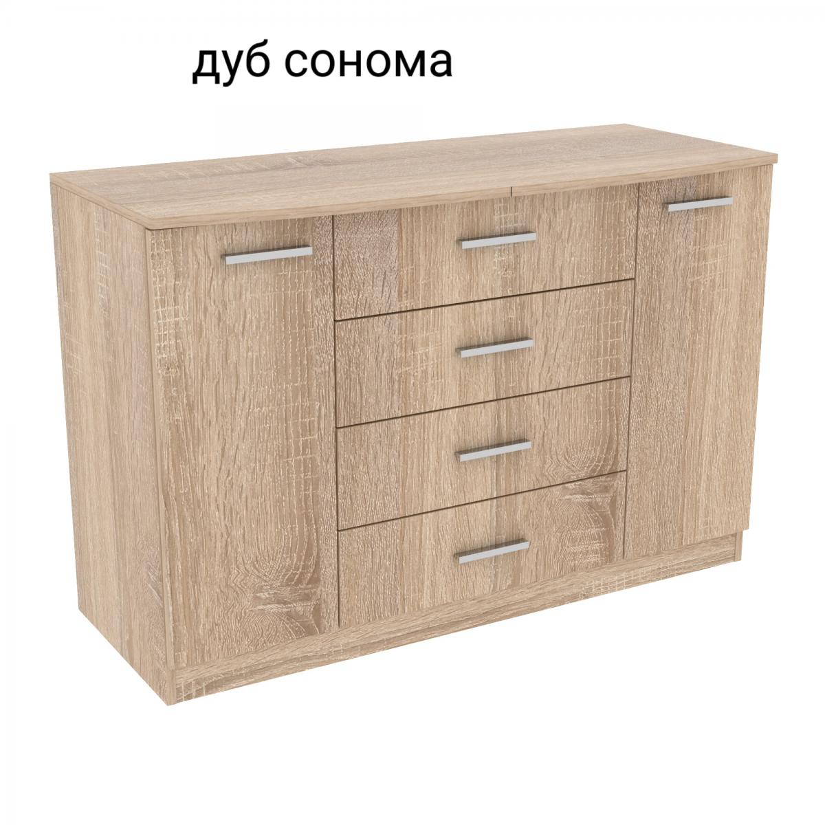Комод Диана №3 ДСП (1200 х 450 х 800) дуб сонома