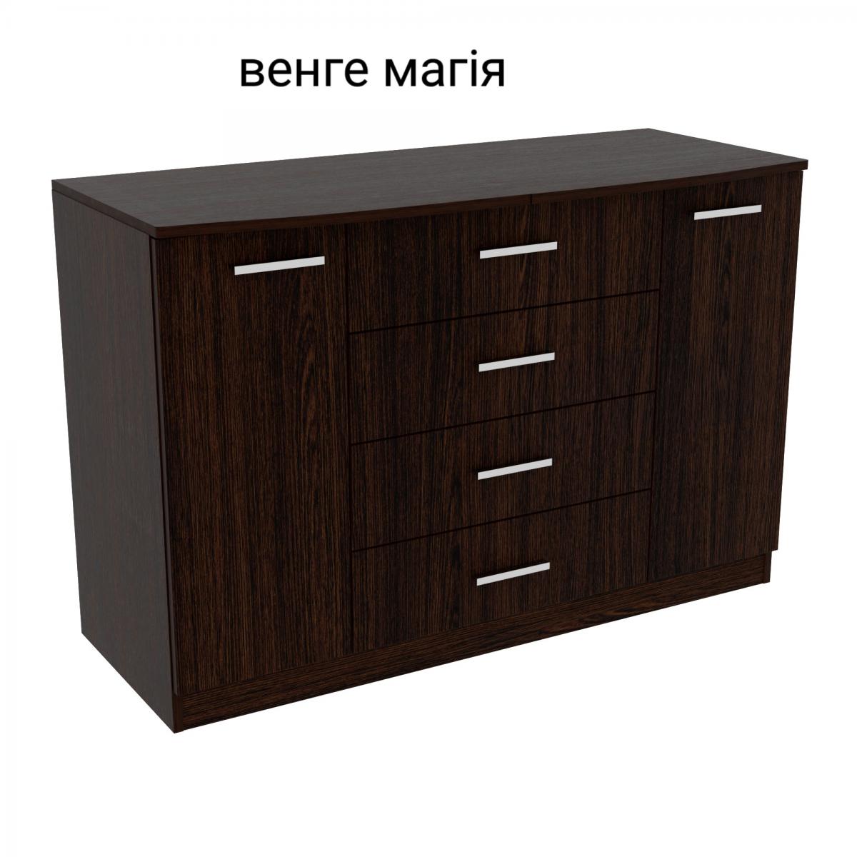 Комод Диана №3 ДСП (1200 х 450 х 800) венге магия
