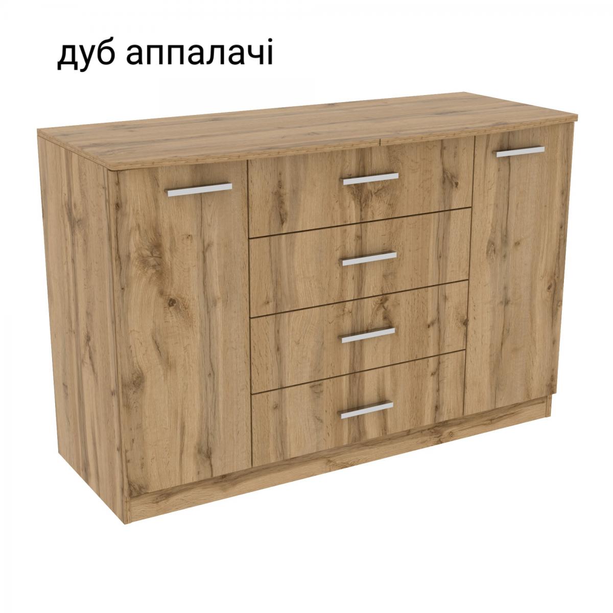 Комод Диана №3 ДСП (1200 х 450 х 800) дуб аппалачи