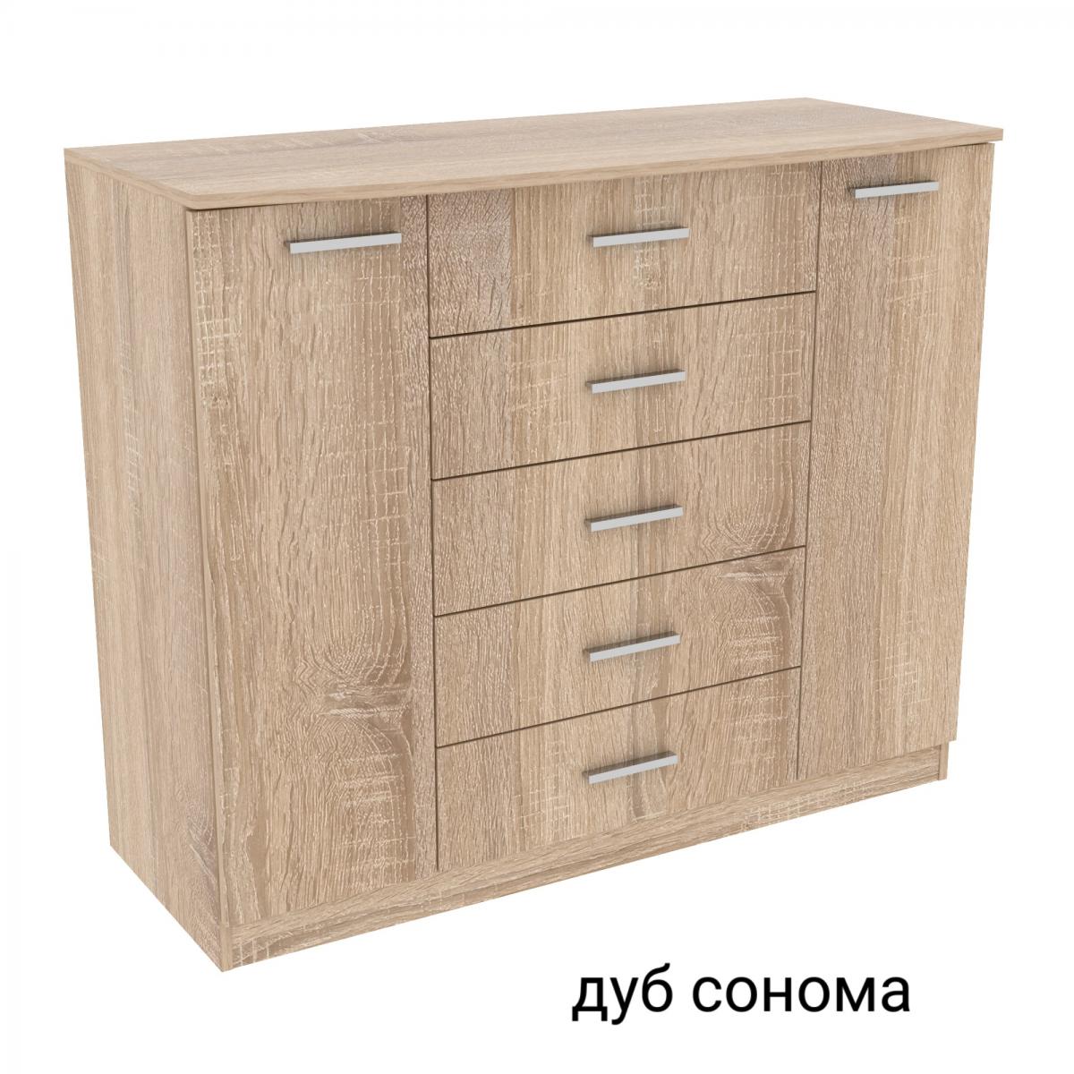 Комод Диана №5 ДСП (1200 х 450 х 1000) дуб сонома