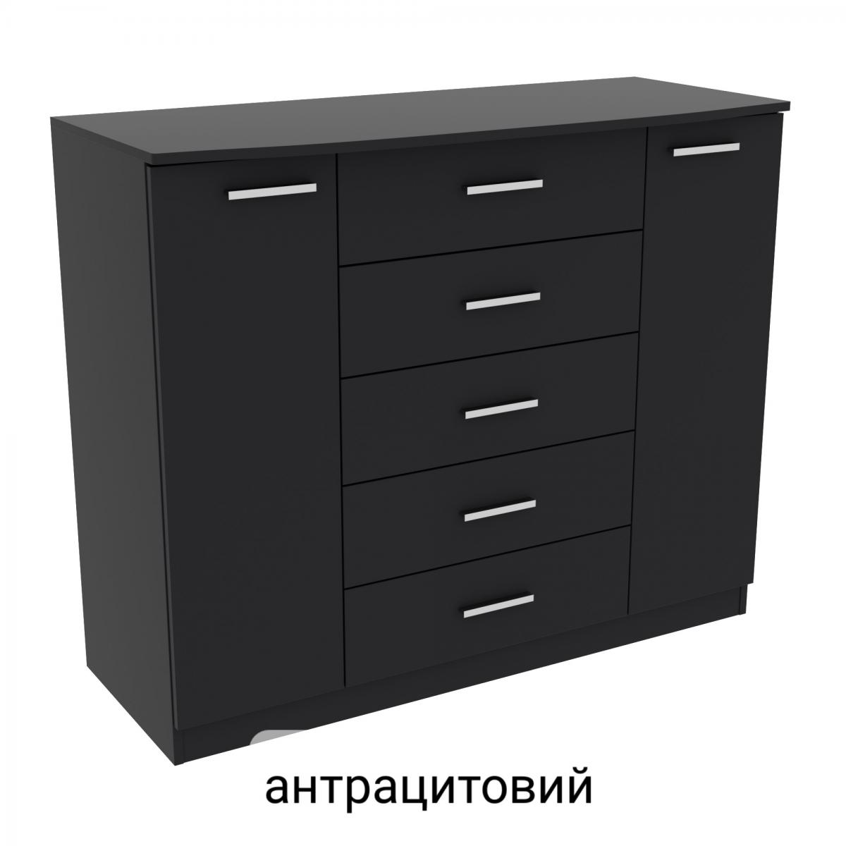 Комод Диана №5 ДСП (1200 х 450 х 1000) антрацытовый