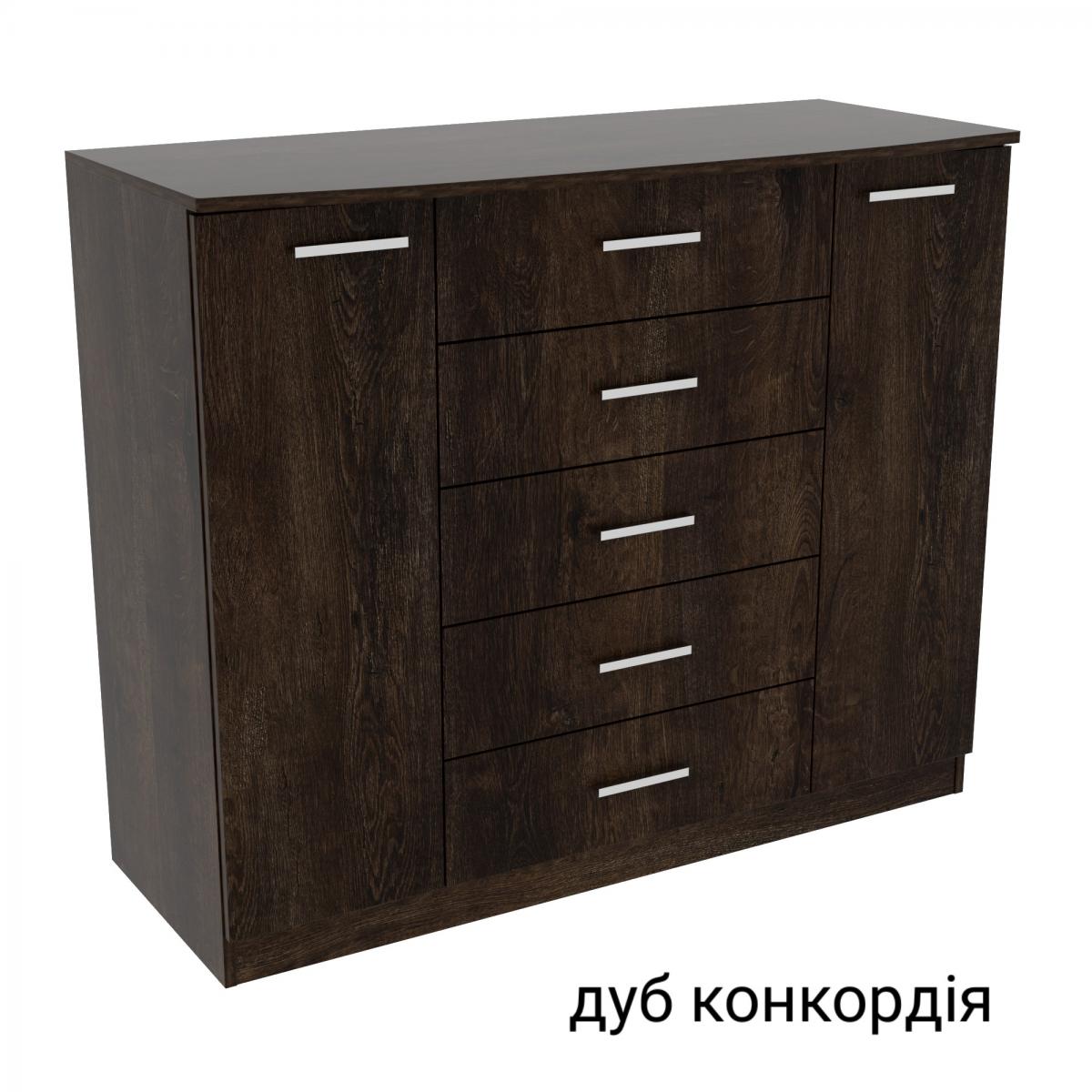 Комод Диана №5 ДСП (1200 х 450 х 1000) дуб конкордия