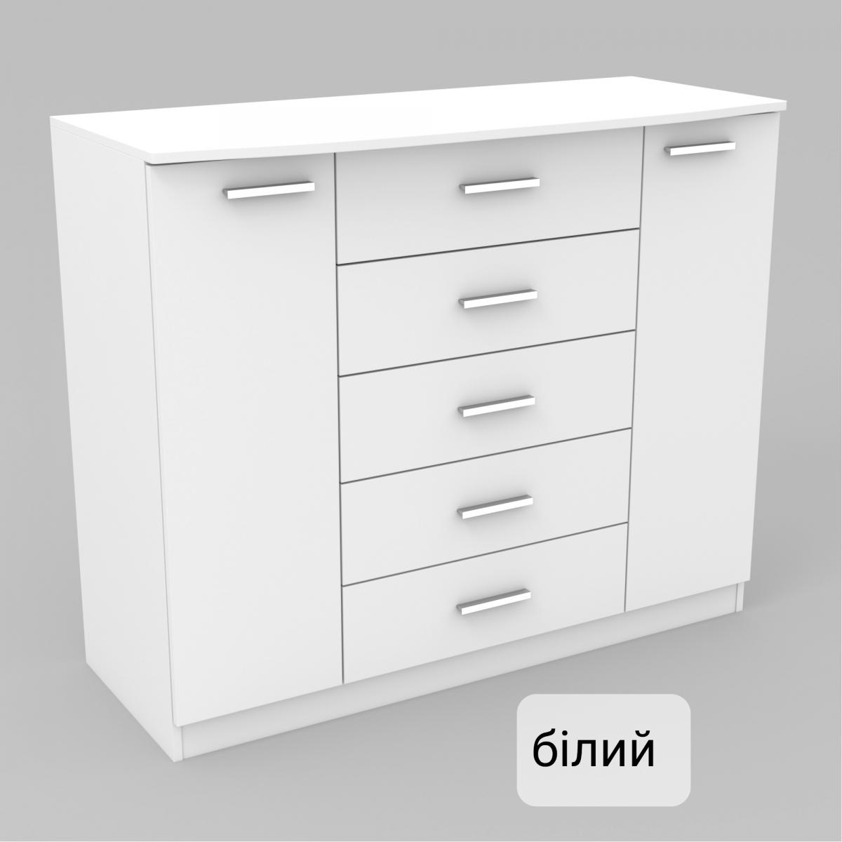 Комод Диана №5 ДСП (1200 х 450 х 1000) белый
