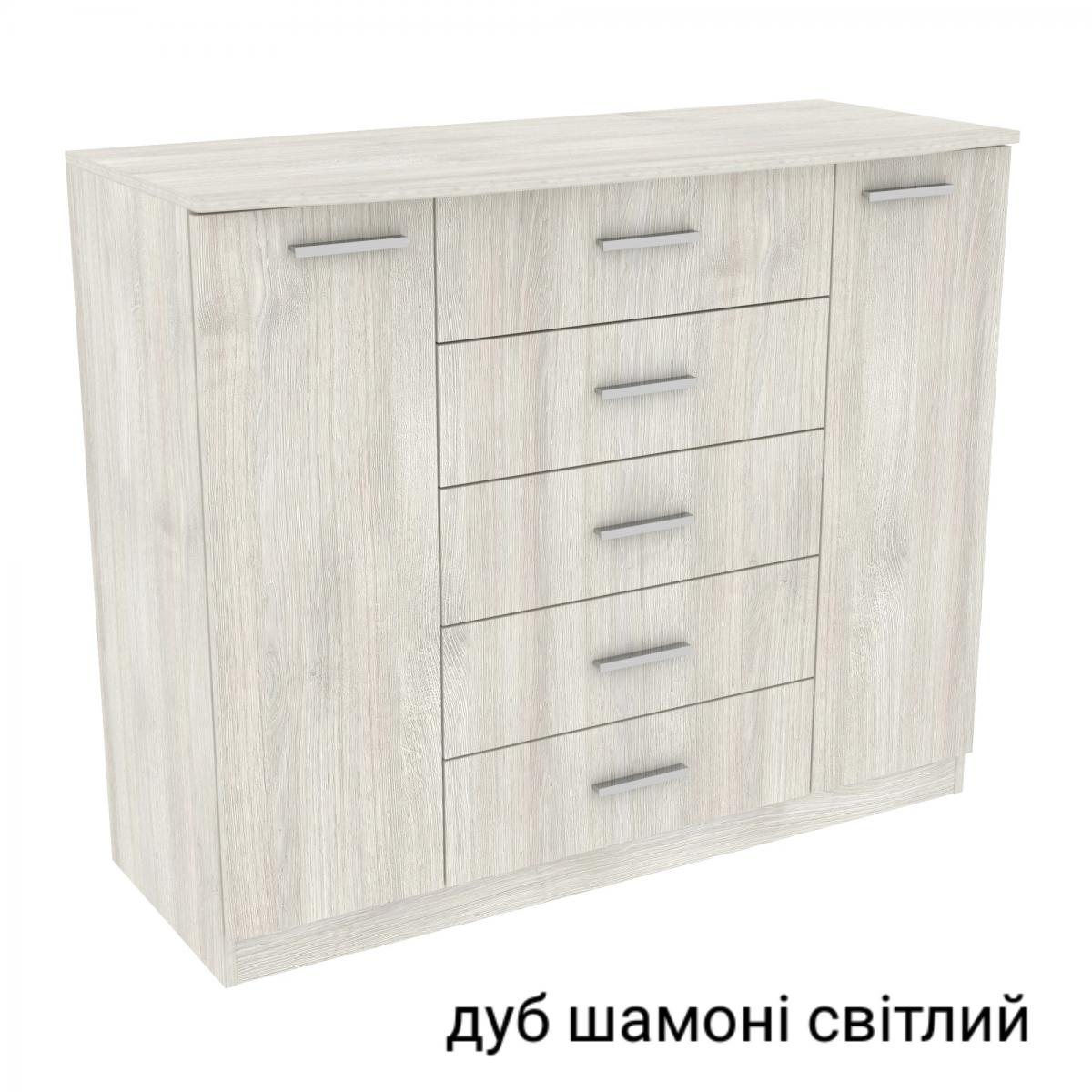 Комод Диана №5 ДСП (1200 х 450 х 1000) дуб шамони светлый