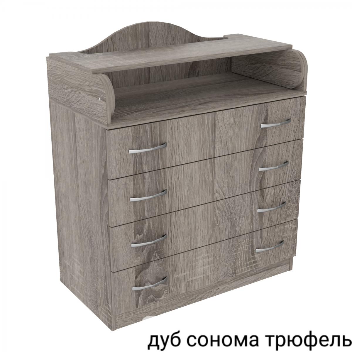 Комод пеленальный -1 дуб сонома трюфель