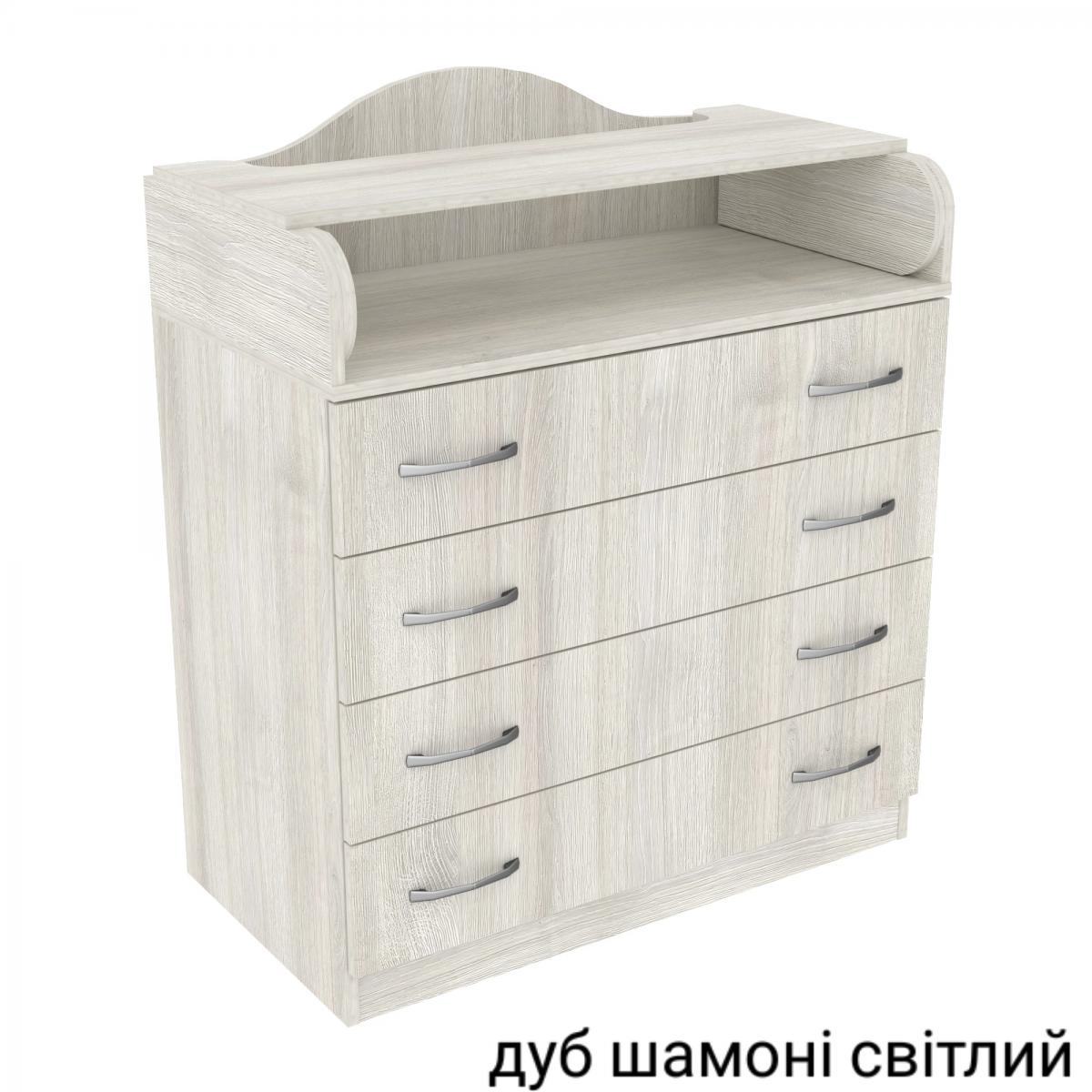 Комод пеленальный -1 дуб шамони светлый