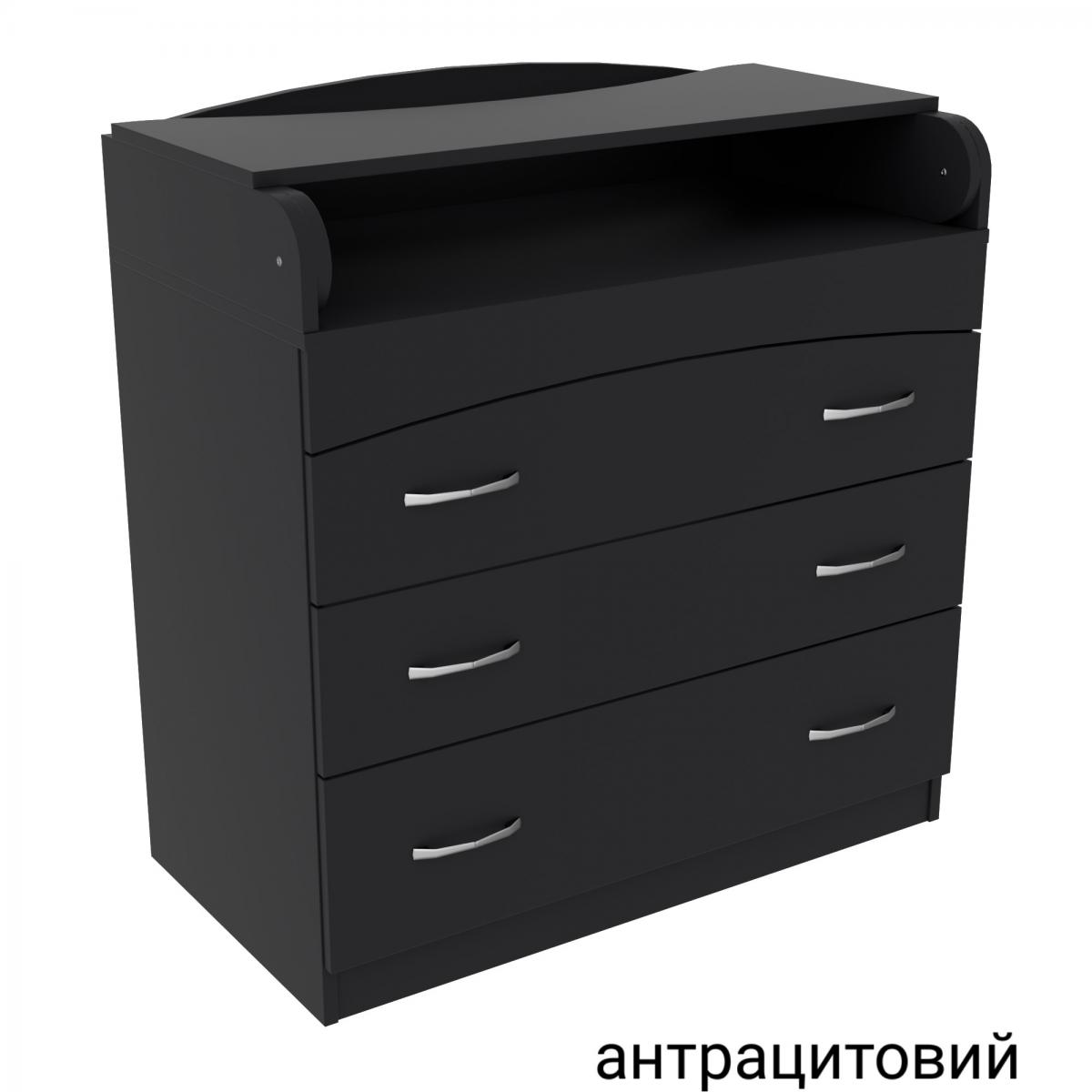 Комод пеленальный №2 (864 х 465 х 916) антрацытовый