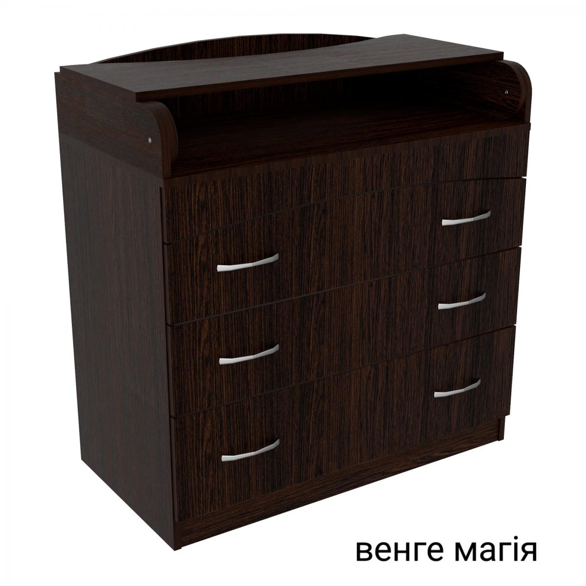 Комод пеленальный №2 (864 х 465 х 916) венге магия