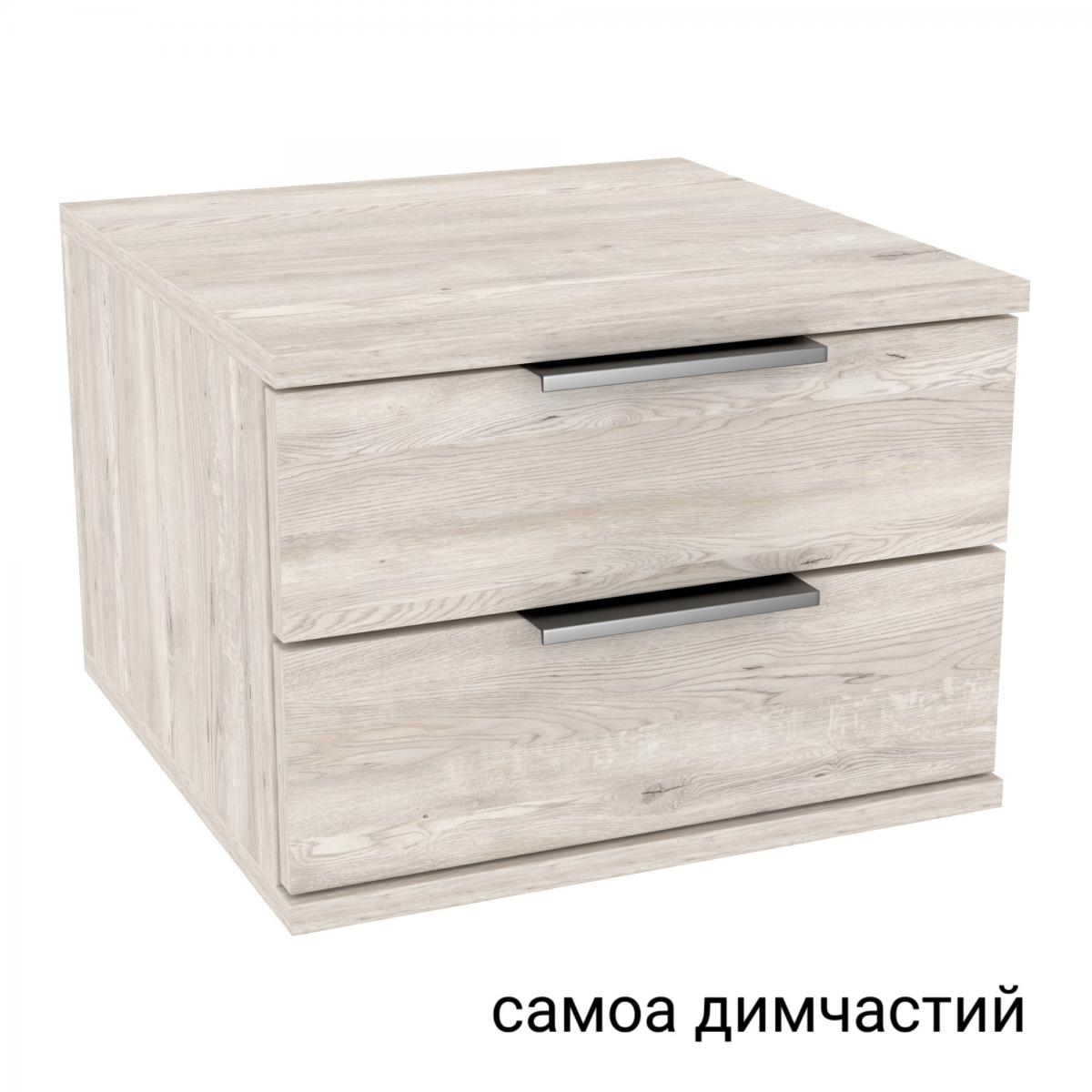 Тумба прикроватная KRISTAL самоа дымчастый